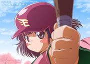Post 11917357