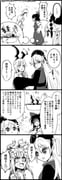 Post 12310636