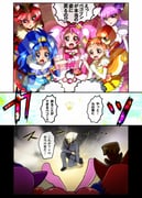 Post 2642627