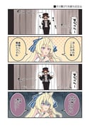 Post 10996425