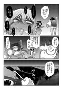 Post 11070064