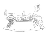 Post 11817152