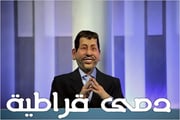 Post 11887572