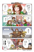 Post 7062884