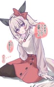 Post 11739225