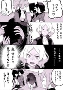 Post 6239873