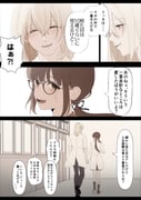Post 10926529