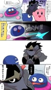 Post 10328027