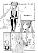 Post 526022
