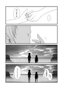 Post 4043295