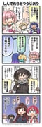 Post 11712238