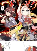 Post 8907296