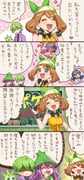 Post 5718932