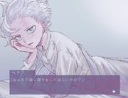 Post 5469995
