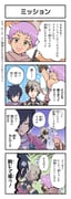 Post 6657179