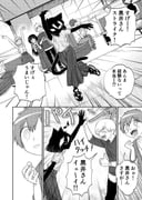 Post 10873734