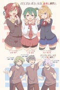 Post 11708351