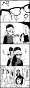 Post 12310649