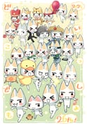 Post 10098011