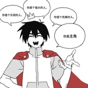 Post 12178100