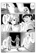 Post 7836094