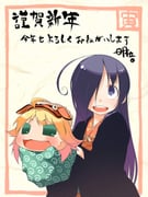 Post 807182