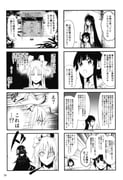 Post 11886076
