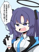 Post 11885455