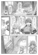 Post 12197355