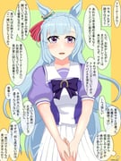 Post 10858750