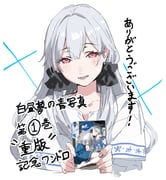 Post 11676978