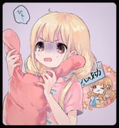 Post 8093757
