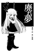 Post 11523356