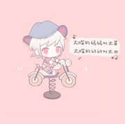 Post 9223414
