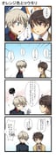 Post 1778082