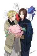 Post 10706743