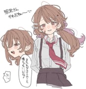 Post 12192039
