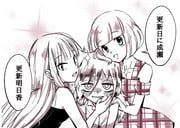 Post 11838717