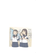 Post 12162819