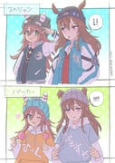 Post 12104033