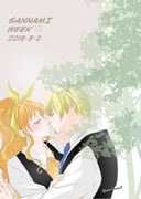 Post 11113132