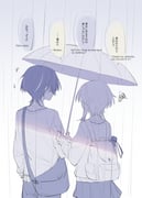 Post 12136355
