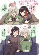 Post 8381772