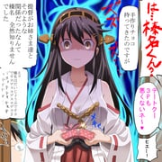 Post 11372824