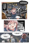 Post 10434761