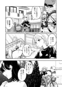 Post 6850250