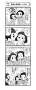 Post 10427242