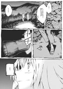 Post 11533715