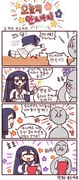 Post 11544662