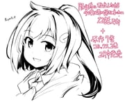 Post 10236191